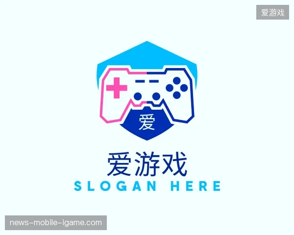 走进爱游戏官网